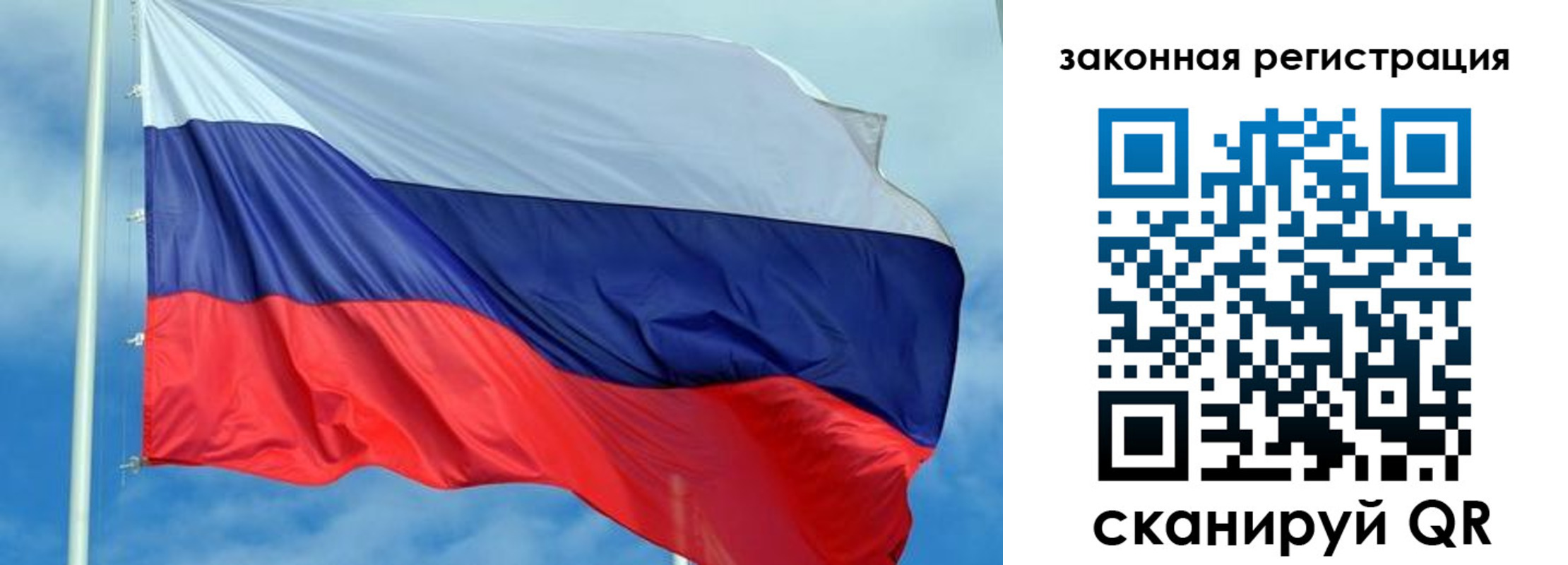временная регистрация адрес в Нязепетровске